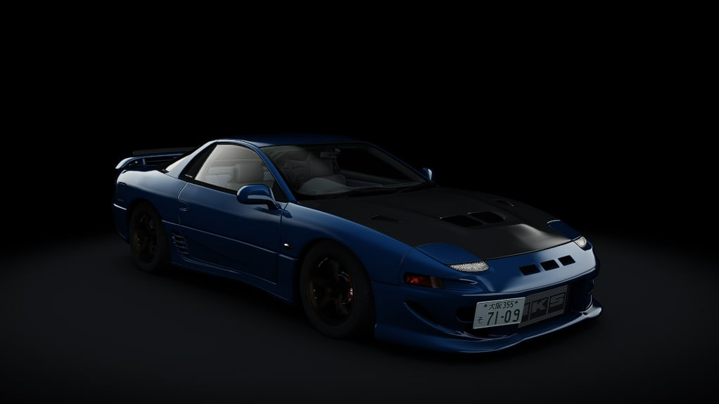 Mitsubishi GTO Twin Turbo Haru Spec