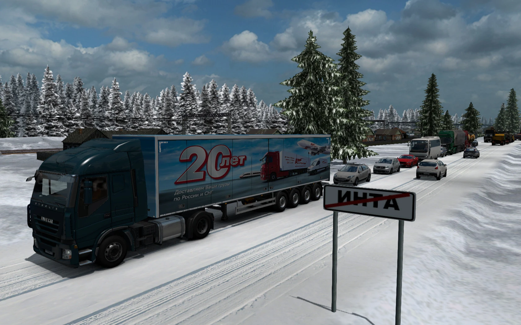 Russian Open Spaces v13.9