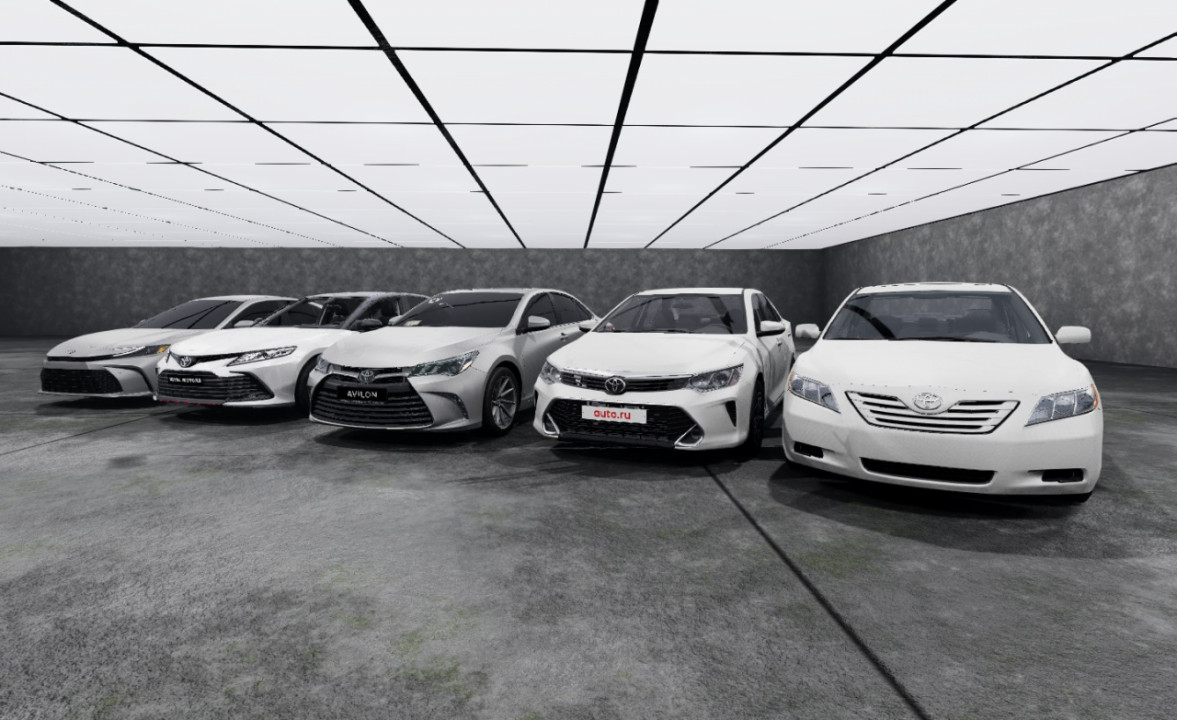 Toyota Camry Pack