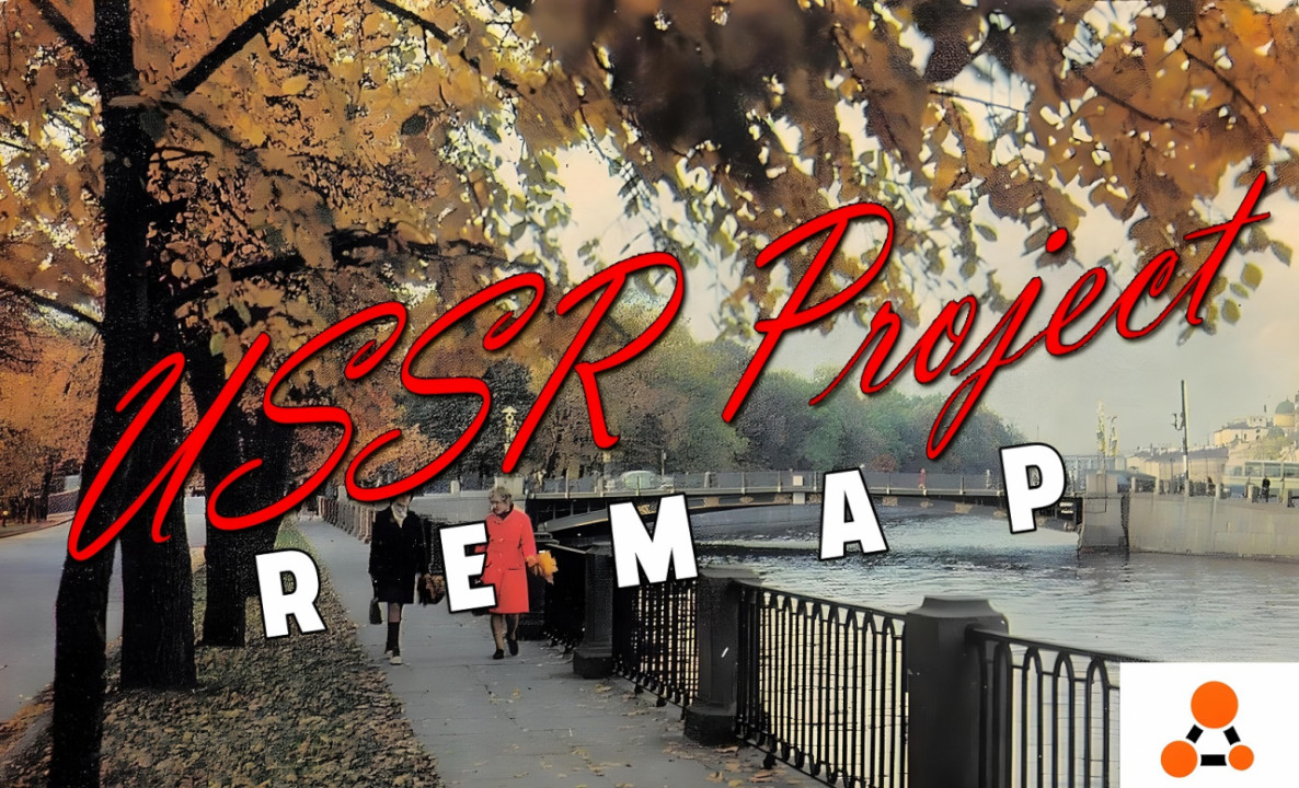 USSR Project