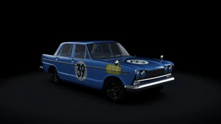 Nissan Skyline (S54) 2000GT 1964
