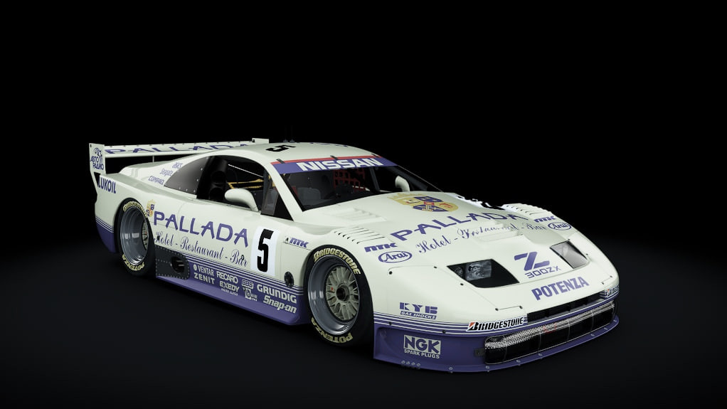 Nissan 300ZX GTS
