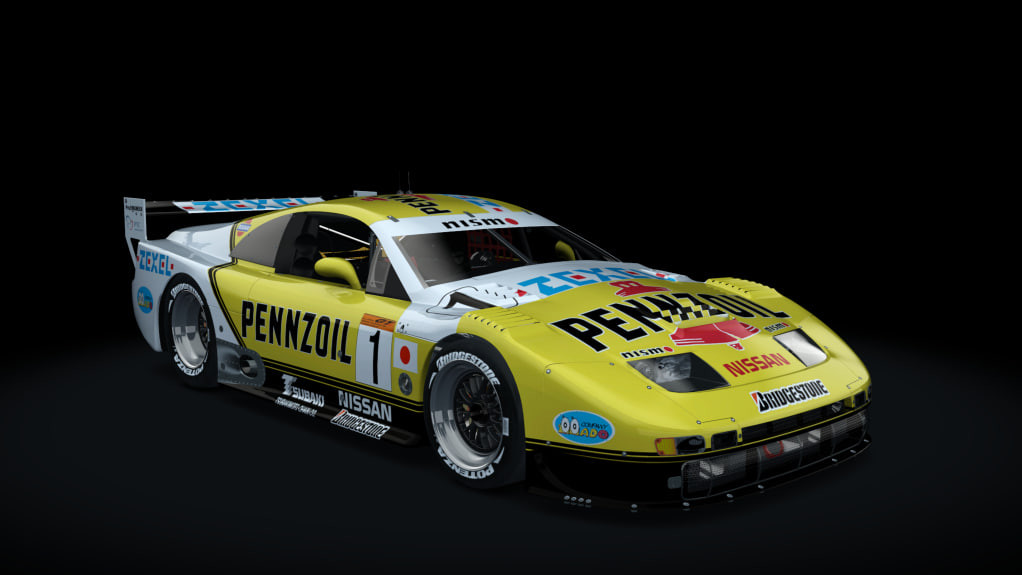 Nissan 300ZX JGTC