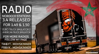 Radio Maroc [ V3.4] 3.4 thumbnail 7