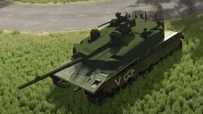 USA tank