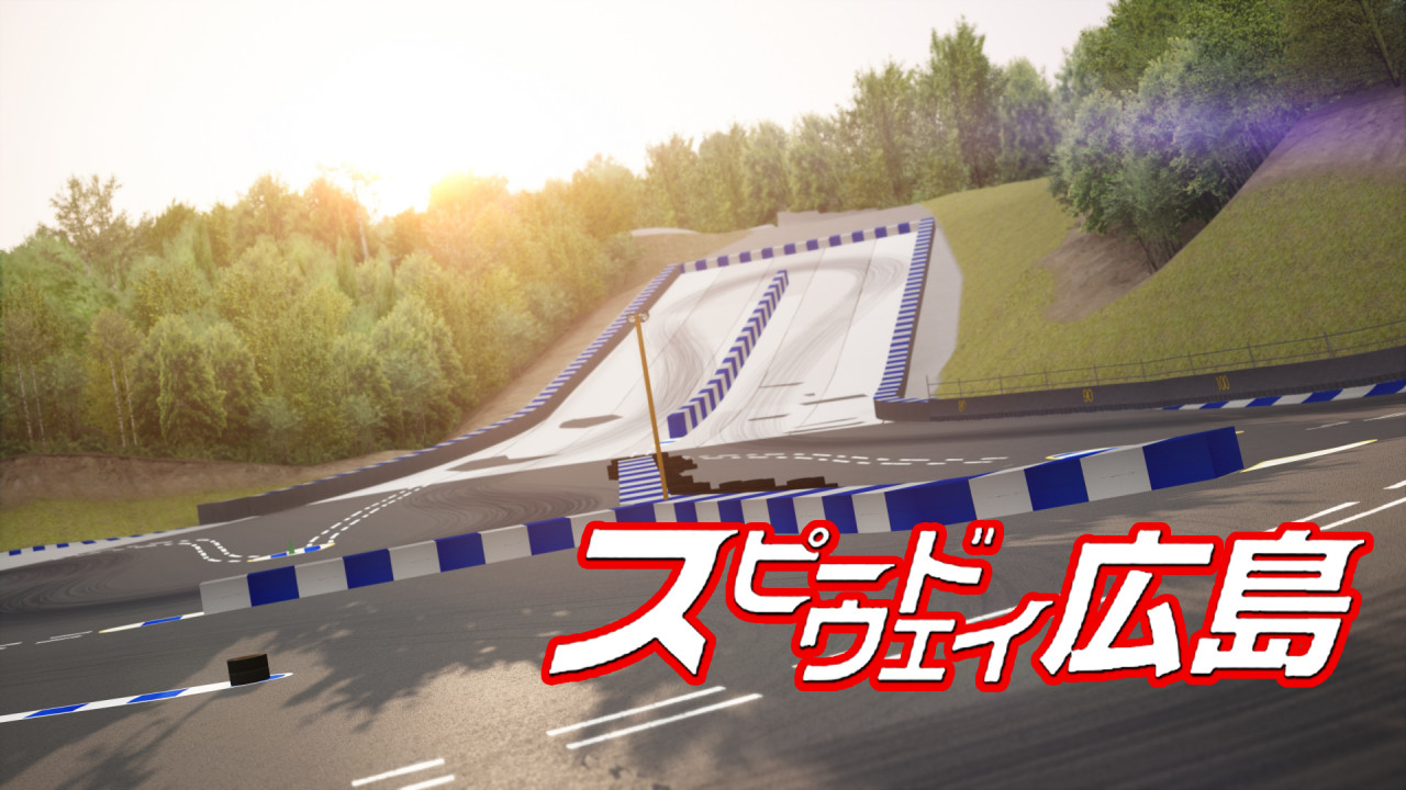 90's Golden Drift Spot Project Intermission #3 - Speedway Hiroshima Circuit