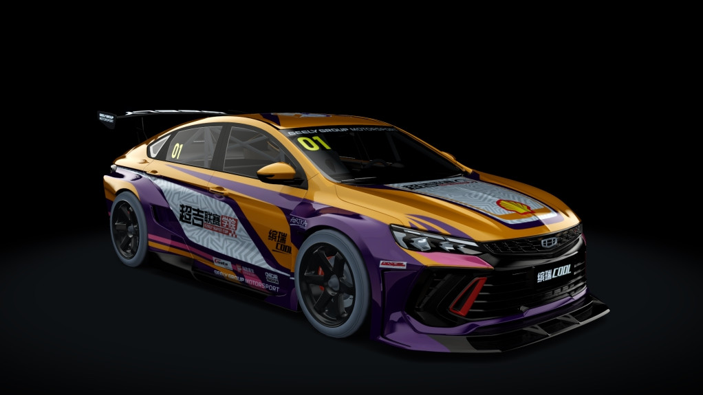 Geely BinRui COOL GSC Racing 2024