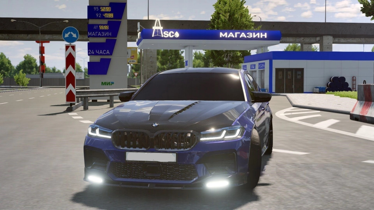 BMW M5 F90