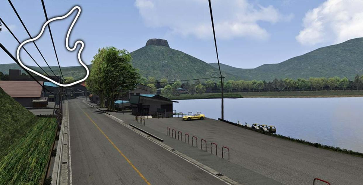 Akina Lake