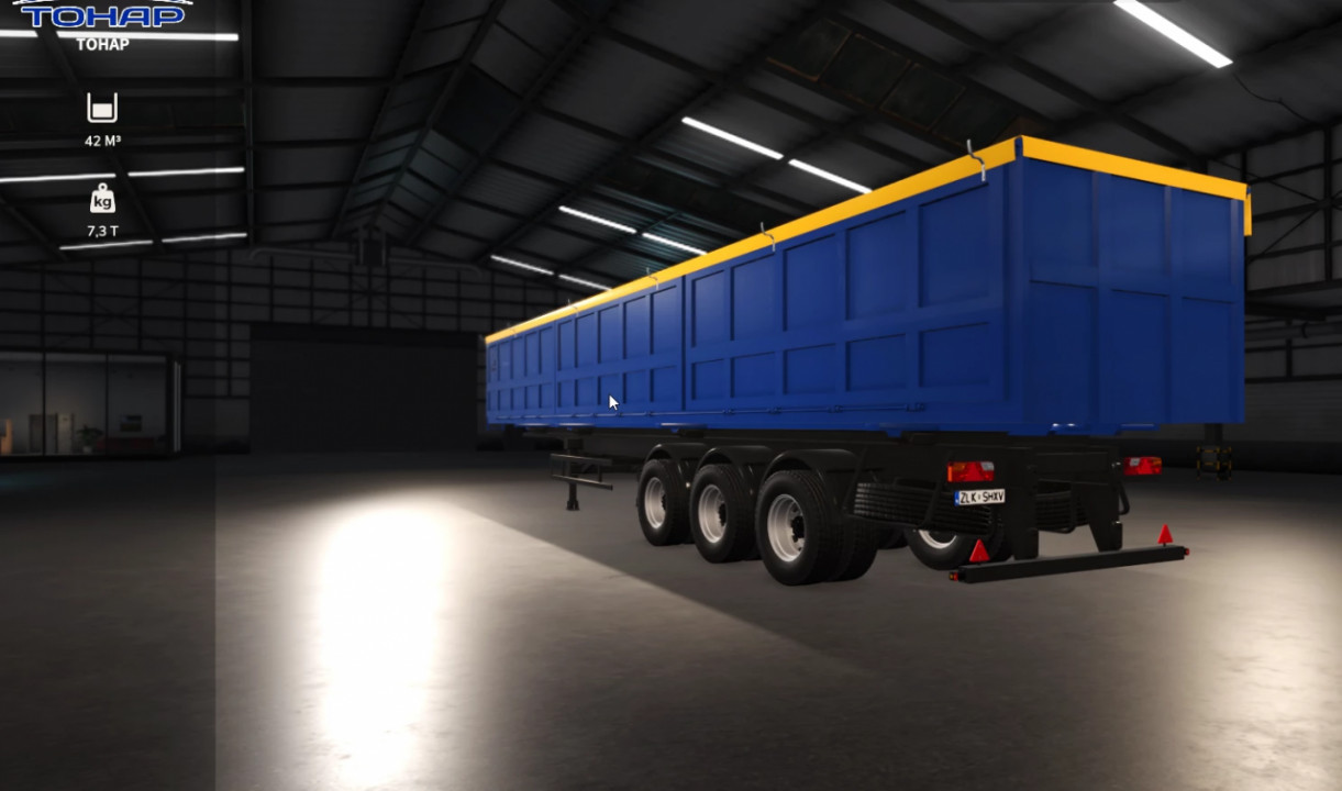 FS25 Tonar