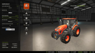 Mod Image