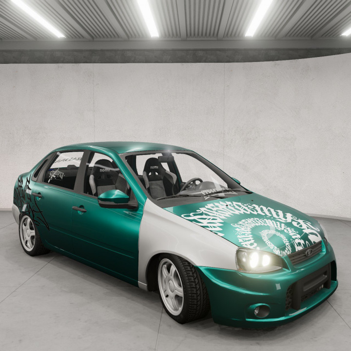 Lada Kalina Sedan