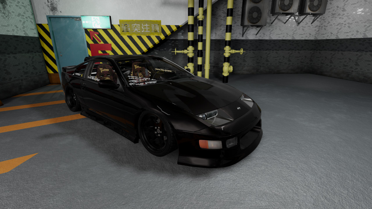 Nissan Fairlady Z 300ZX (Z32)